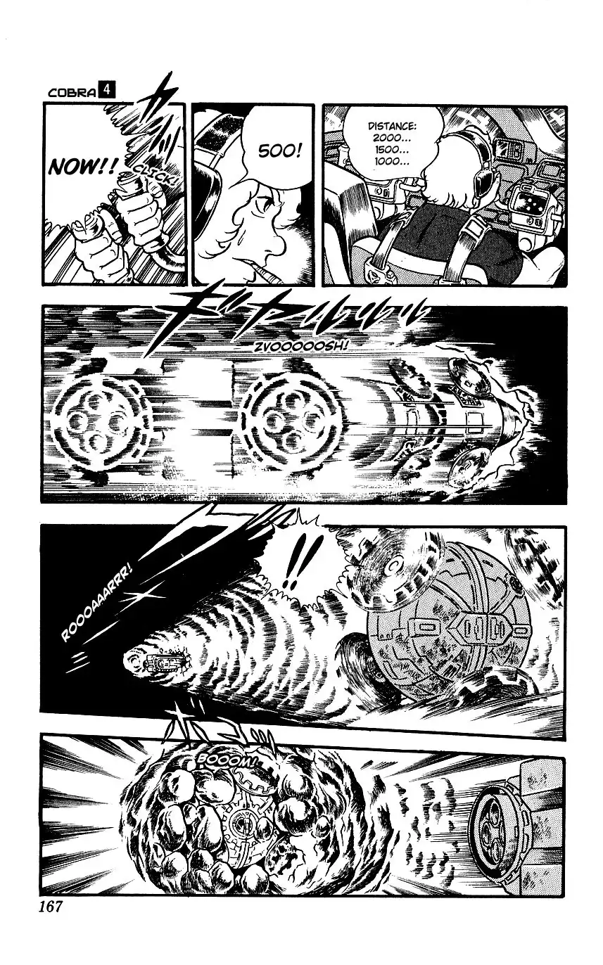 Space Adventure Cobra Chapter 7 50